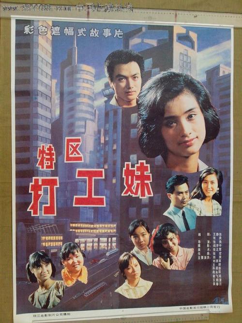 萨斯卡彻温大学证书